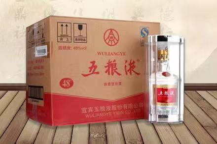 历城五粮液回收