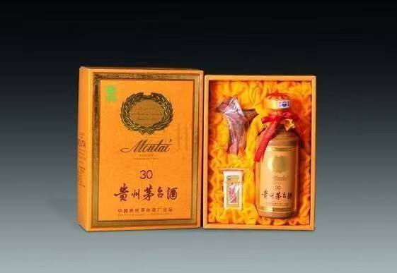 历城年份茅台酒回收